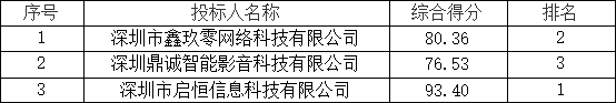 image.png.png